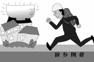 政策指引：農民創業新風口，好好干可以大賺一筆！