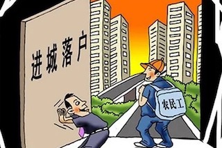 3點搞清楚農民爭相進城購房的原因，補貼政策下放，早買早享受！