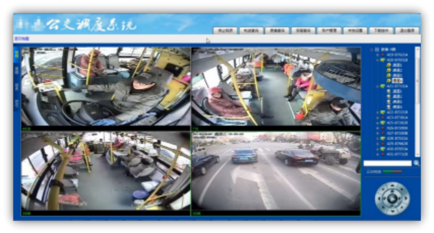 公交車智能監控系統.png