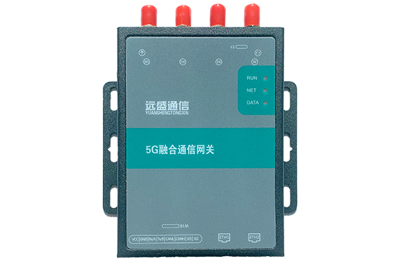 5G融合通信網關