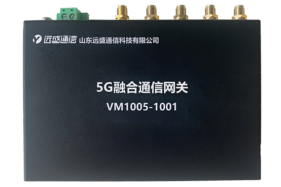5G融合通信網關產品圖